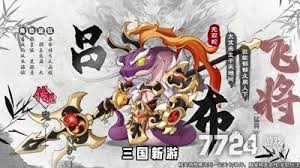 如何合理搭配“共同勇士”阵容，及其详细攻略
