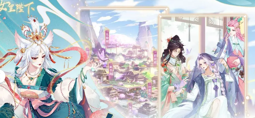 全民养成之女皇陛下皇储培养技巧指南