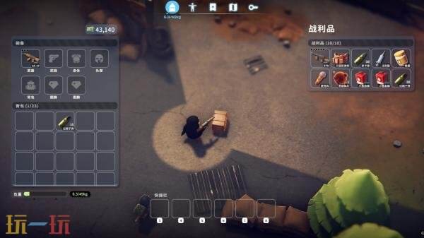 备受期待的单人第一人称俯视射击游戏《逃离鸭科夫》将于10月16日正式上线发行

