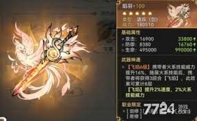 如何获得最强祖师道兵——最强祖师道兵的获取途径解析