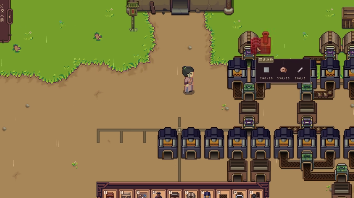 江城创业记新手入门指南—开局策略详解