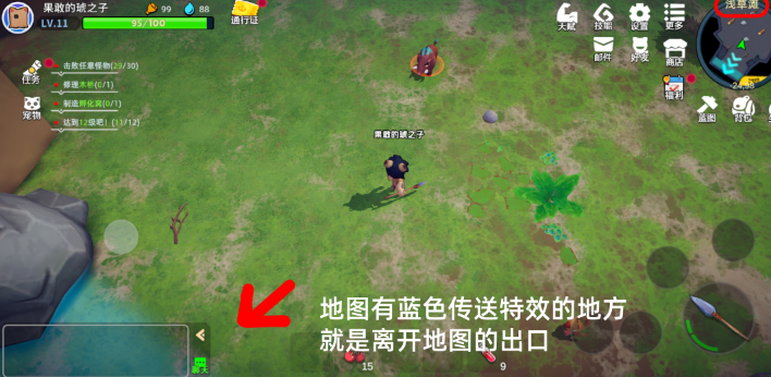 魔灵纪元新手指南全面解析