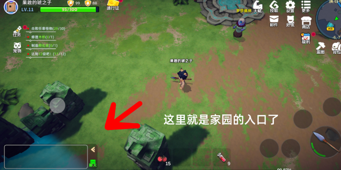 魔灵纪元新手指南全面解析