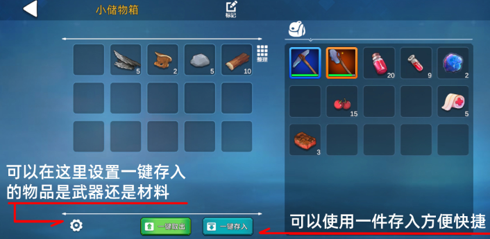 魔灵纪元新手指南全面解析