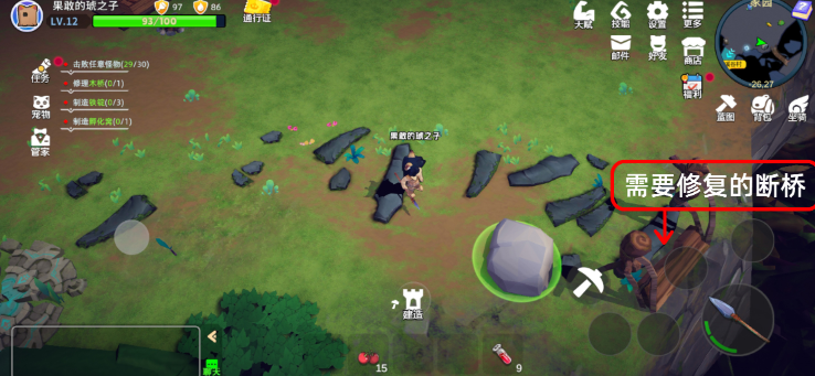 魔灵纪元新手指南全面解析