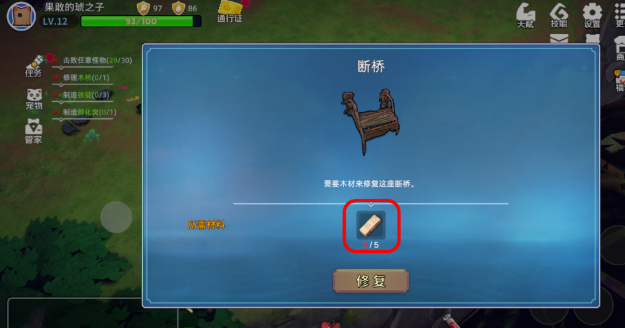 魔灵纪元新手指南全面解析