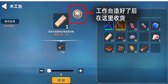 魔灵纪元新手指南全面解析