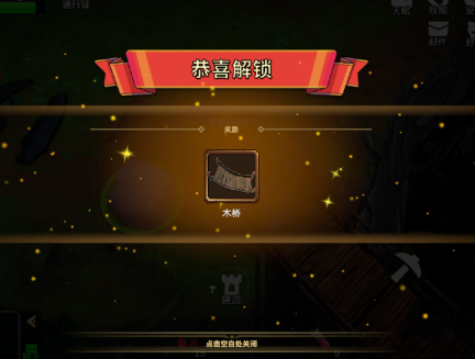 魔灵纪元新手指南全面解析