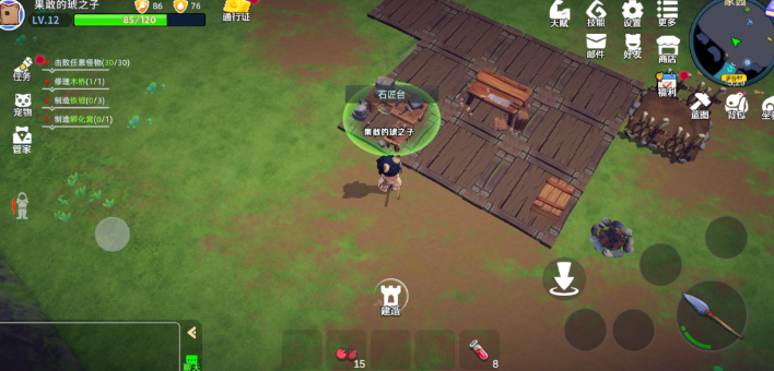 魔灵纪元新手指南全面解析