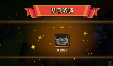 魔灵纪元新手指南全面解析