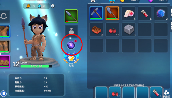 魔灵纪元新手指南全面解析