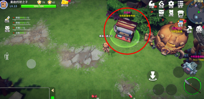 魔灵纪元新手指南全面解析