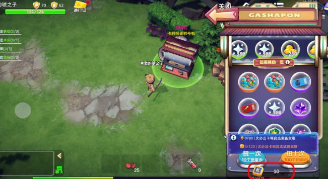 魔灵纪元新手指南全面解析