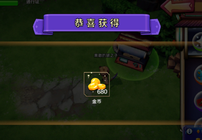 魔灵纪元新手指南全面解析