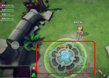 魔灵纪元新手指南全面解析