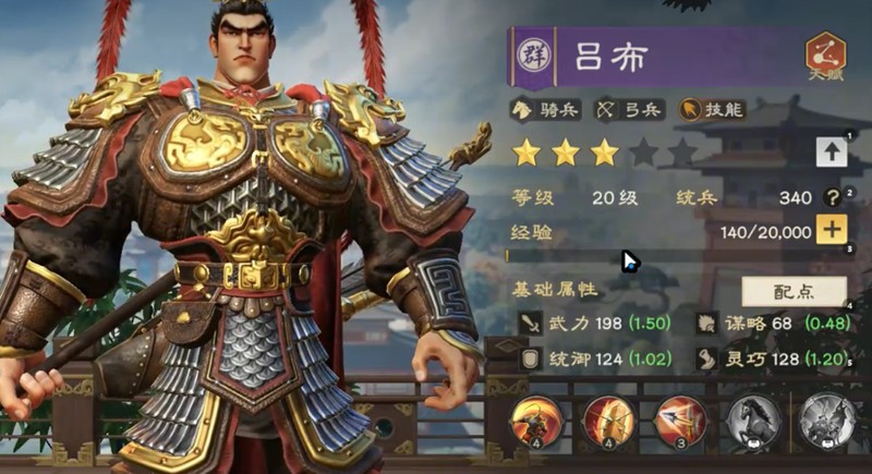 关于偃武中的武将配搭与推荐，为玩家提供详细的策略分析