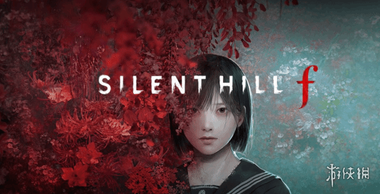 《寂静岭f》预计在9月25日正式上市，多款令人胆寒的怪物形象首次曝光！