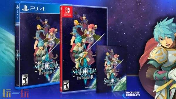 《星际海洋：初次启航R》PS4与Switch平台的限量实体版本现已开启预购，敬请关注！  

