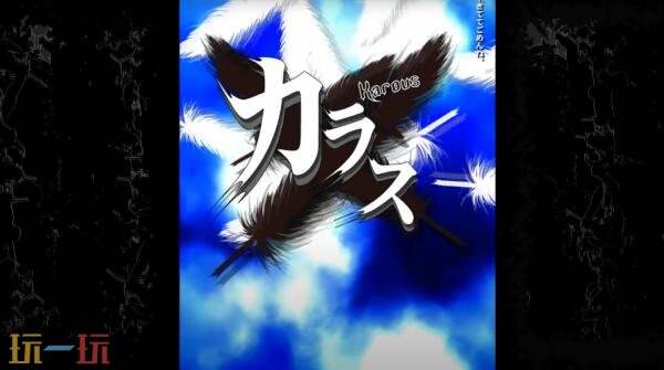 预计在11月27日正式发布的街机垂直卷轴射击游戏《Karous》