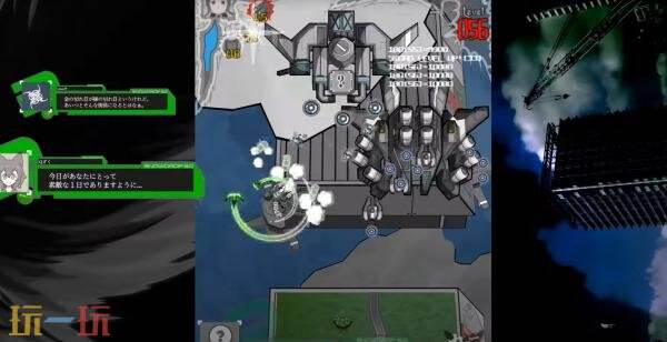 预计在11月27日正式发布的街机垂直卷轴射击游戏《Karous》