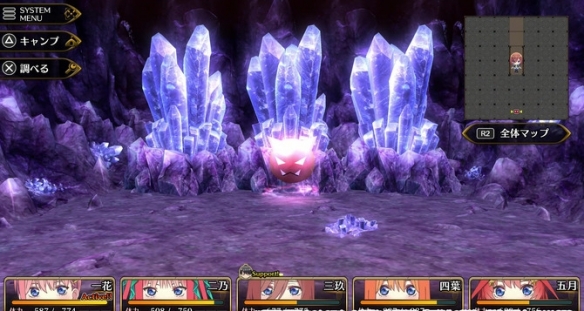 《五等分的新娘》也踏入奇幻异世界，变身为一部充满恋爱元素的喜剧作品！在地下城中展开男主之争