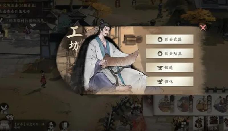 三国望神州中装备获取的多样途径与技巧详解