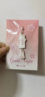 保持Keep奖牌发货速度缓慢的原因分析