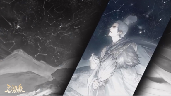 《三国杀OL》假日盛典现已开启预约，完成残局解谜即可赢取丰厚奖励