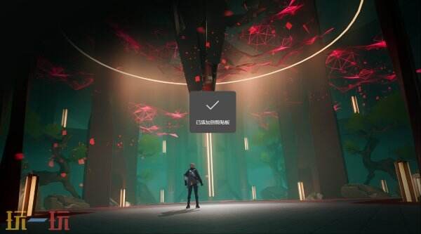 战术角色扮演游戏《伊瑟》计划于6月5日正式登陆Steam及移动端平台。