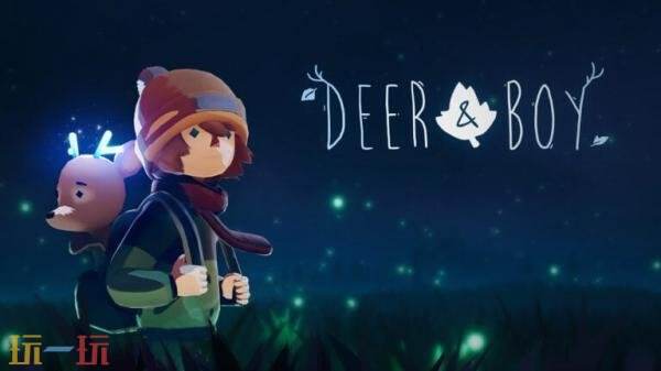 电影风格的冒险体验《Deer & Boy》预告片正式亮相,预计于2026年正式发行
电影风格的冒险体验《Deer & Boy》预告片正式亮相,预计于2026年正式发行