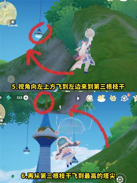 米姆米姆哈游戏中猫尾外观的免费获取位置解析