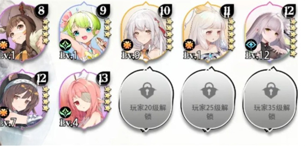 光隙解语赛西阵容搭配策略分析——详细解析光隙解语中赛西的最佳组合方案