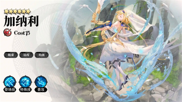 光隙解语赛西阵容搭配策略分析——详细解析光隙解语中赛西的最佳组合方案