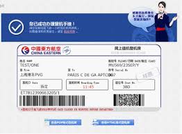 了解东方航空的登机柜台位置如何查询—掌握在东方航空查找登机口的实用技巧