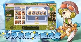 飞飞重逢中的三大核心任务体系如何操作—深入剖析飞飞重逢的主要任务系统