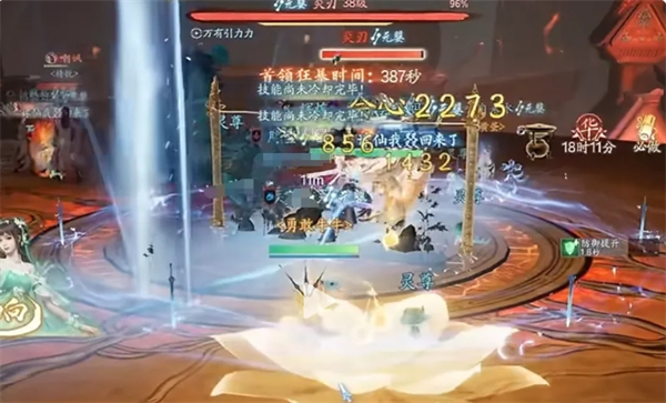 关于《诛仙2》新版本团本“万蝠古窟”的详细攻略