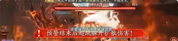 关于《诛仙2》新版本团本“万蝠古窟”的详细攻略