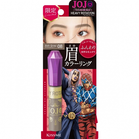 即将在市场亮相的《JOJO的奇妙冒险：黄金之风》主题眉彩膏系列引发关注