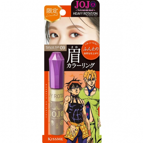 即将在市场亮相的《JOJO的奇妙冒险：黄金之风》主题眉彩膏系列引发关注