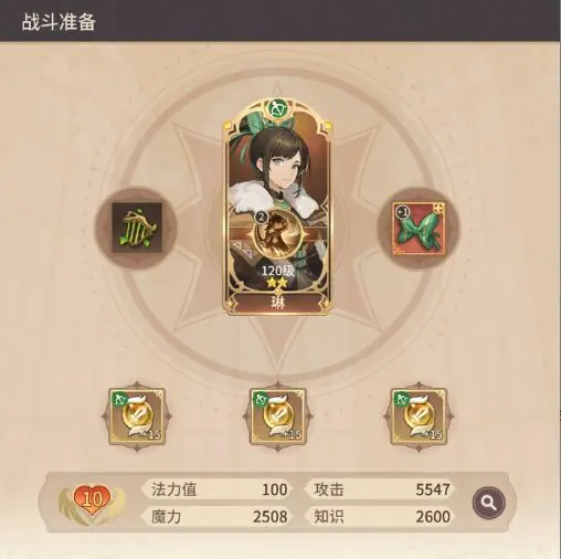 狭道英雄新手指南：图文详解助你快速入门