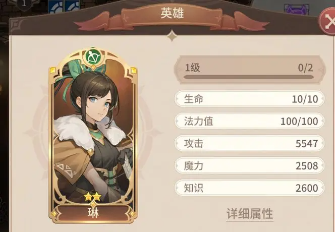 狭道英雄新手指南：图文详解助你快速入门