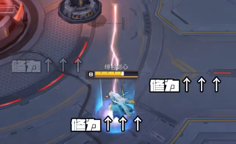 作为第一款融合二次元动漫元素的修炼仙途玩法，300英雄成功开创了全新的MOBA游戏体验。  
