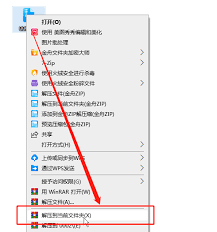 360压缩的操作指南包括哪些内容——有哪些详细教程？