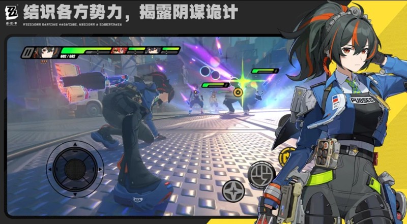 关于绝区零中的机械敌人应对策略详尽解析