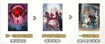 关于在崩坏星穹铁道中挑选白厄的光锥，哪些方案最为合适？-如何为崩坏星穹铁道中的白厄选择最优光锥