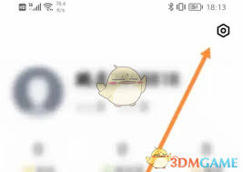 关于如何清除小鹏汽车App中的缓存数据—详细方法指南
