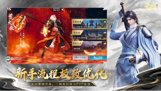 福利快报！《天下》手游最新礼包码整理大全，不领就亏大了！