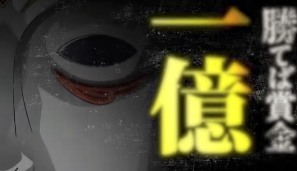 甲斐谷忍著名作品《LIAR GAME诈欺游戏》动画化的先导预告及主视觉图揭晓
