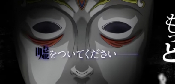 甲斐谷忍著名作品《LIAR GAME诈欺游戏》动画化的先导预告及主视觉图揭晓
