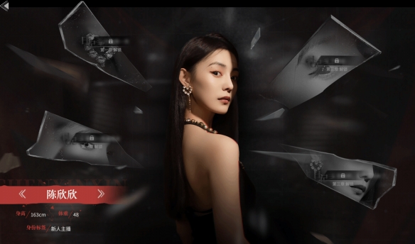 游侠早报：巫师3总监新作曝光众多细节！《捞女游戏》人气火爆